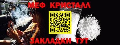 дмт Ефремов