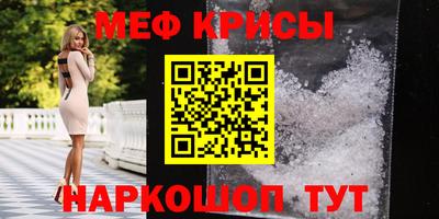 дмт Ефремов
