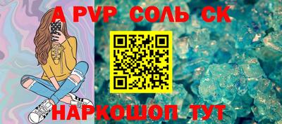 дмт Ефремов