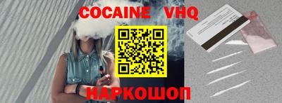дмт Ефремов