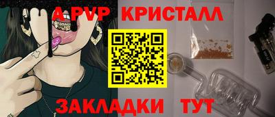 дмт Ефремов
