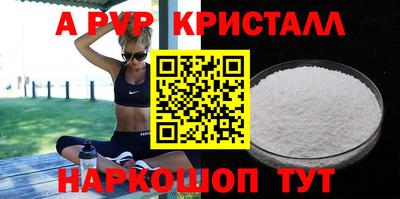дмт Ефремов