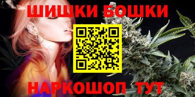 дурь Железногорск