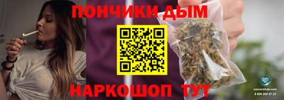 дмт Ефремов
