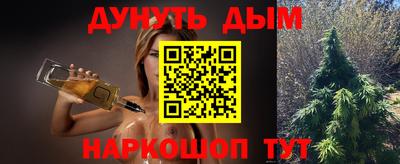 дмт Ефремов