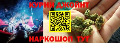 мяу мяу мука Железноводск