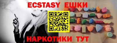 дмт Ефремов