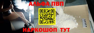 дмт Ефремов