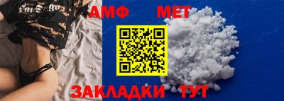 дурь Железногорск
