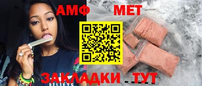 дурь Железногорск