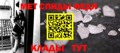 дурь Железногорск