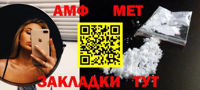 дмт Ефремов